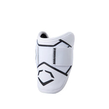 Evoshield SRZ-2 Youth Batter's Elbow Guard