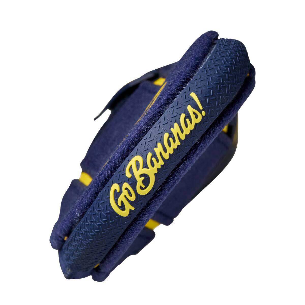 Evoshield X-SRZ Bananas Sliding Mitt 2.0 Adult