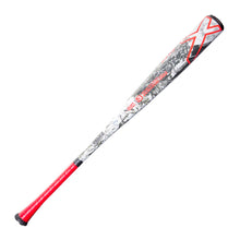 DeMarini 2026 Exile BBCOR -3oz
