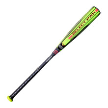 Louisville Slugger 2026 Select PWR USABB -10oz