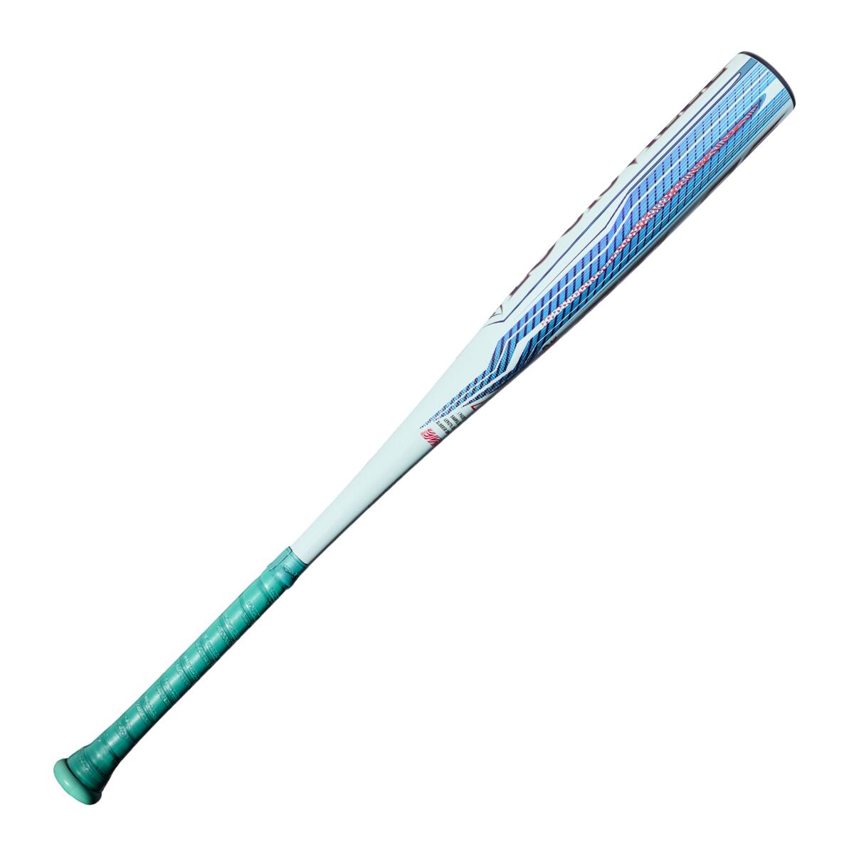 Louisville Slugger 2027 Atlas 2.0 BBCOR -3oz