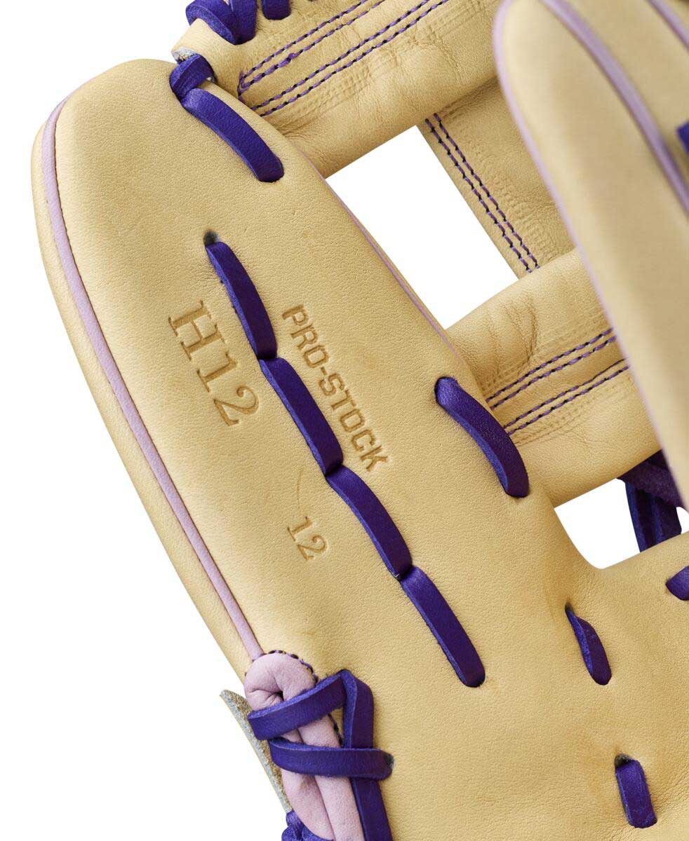 Wilson A2000 Fastpitch Summer 2026 H12 Blonde/Lavender/Purple 12"-RHT