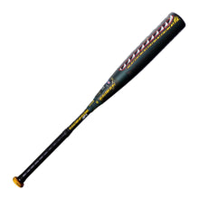 Louisville Slugger 2027 Supra Tigershark USSSA -5oz