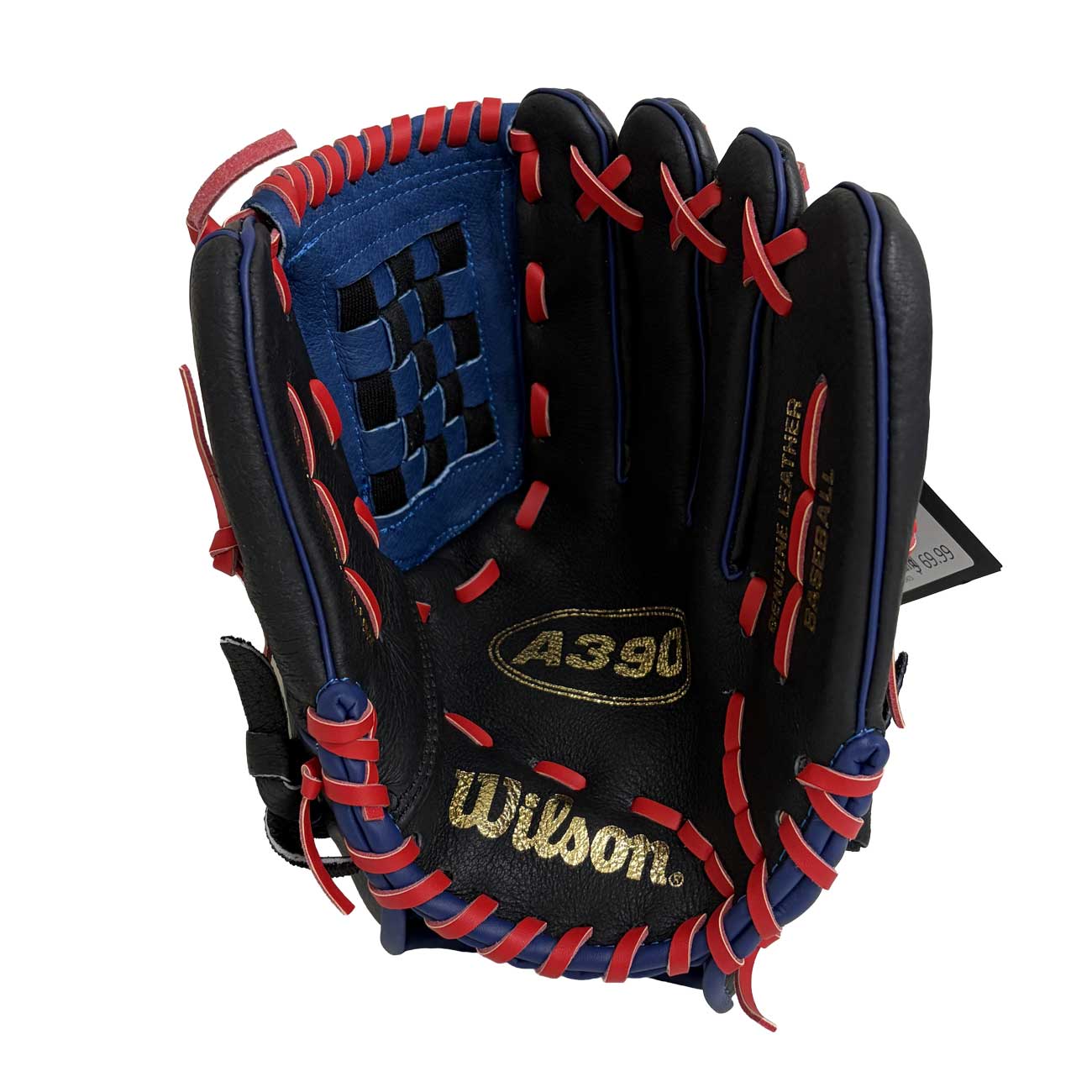 Baseball Landing Page – Home Run Sports