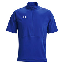 Under Armour Motivate 2.0 SS Adult