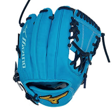 Mizuno Pro Custom GMP2-400RC "Louise" 11.5" Baseball Glove