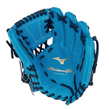 Mizuno Pro Custom GMP2-400RC "Louise" 11.5" Baseball Glove