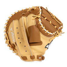 Mizuno Franchise Baseball GXC90B4 33.5" Catchers Glove