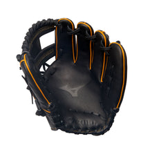 Mizuno Pro Select GPS2-400S Baseball Glove 11.5" - Shallow Pocket