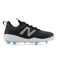 New Balance FuelCell COMPv3 Composite Molded Baseball Cleat