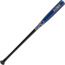 Rawlings MLF5 Maple Fungo Bat 37"