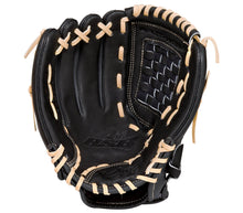 Rawlings RSB Softball Series RSS120C 12"