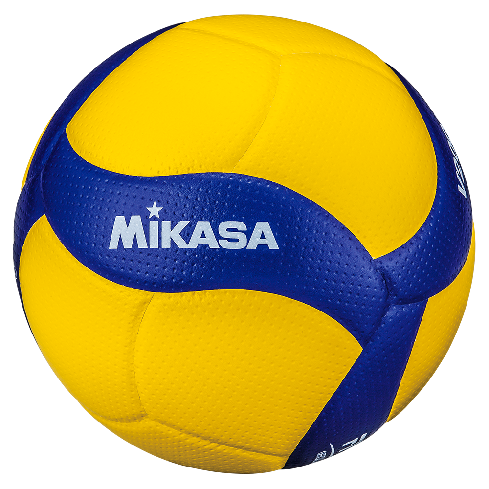 Mikasa Official FIVB Competition Indoor Volleyball - Blue/Yellow